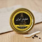 Iranian Caviar Royal Asetra 30gr خاویار آسترا پرورشی