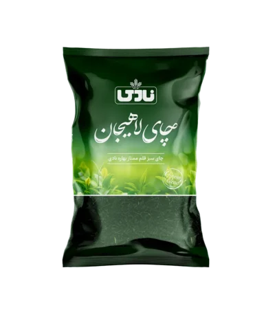 Nadi Green Tea 500g Premium Loose Green Tea