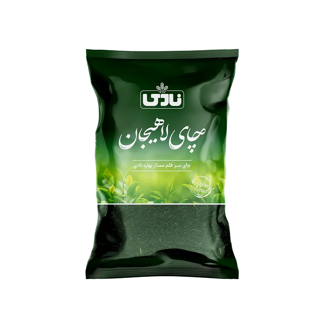 Nadi Green Tea 500g Premium Loose Green Tea
