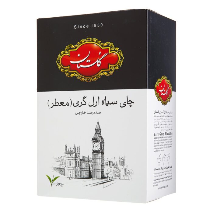 Golestan Earl Grey Black Tea 500gr چای سیاه ارل گری معطر گلستان - Image 1
