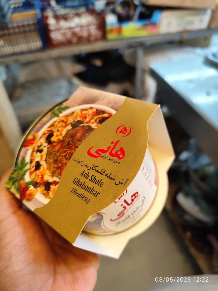 Hani Ash Shole Ghalamkar (meatless) 480gr آش شله قلمکار هانی - Image 1