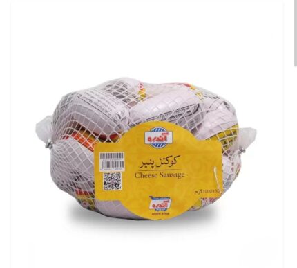 Andre Cheese Sausage 500gr کوکتل پنیر آندره