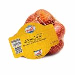 Andre Smoked Cocktail Sausage 500gr کوکتل دودی آندره