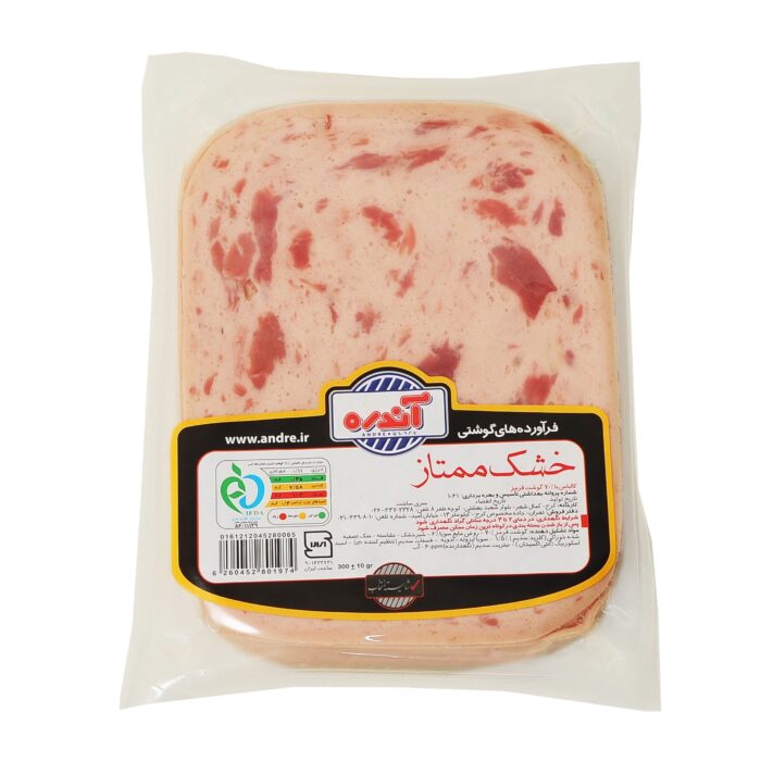 Andre Premium Cold Cut 70% خشک ممتاز آندره - Image 1