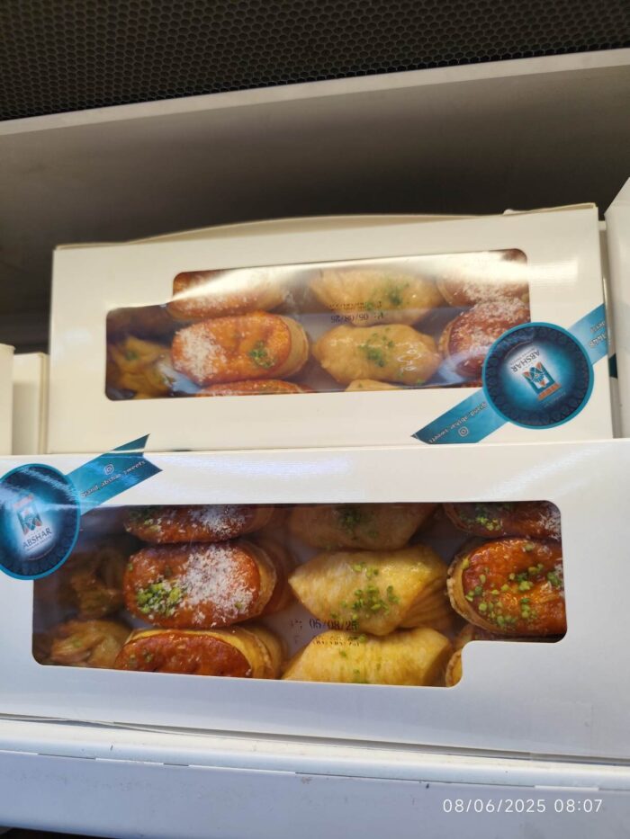 Iranian Mix Dry sweet 300gr شیرینی خشک میکس - Image 1