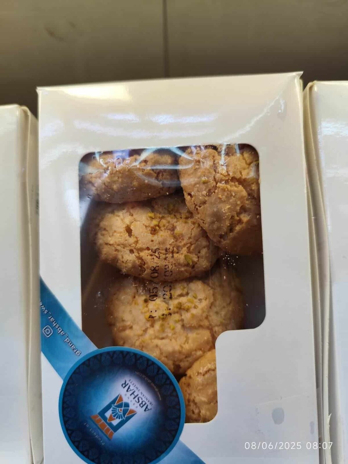 Iranian Coconut Cookie 200gr شیرینی نارگیلی ایرانی - Image 2