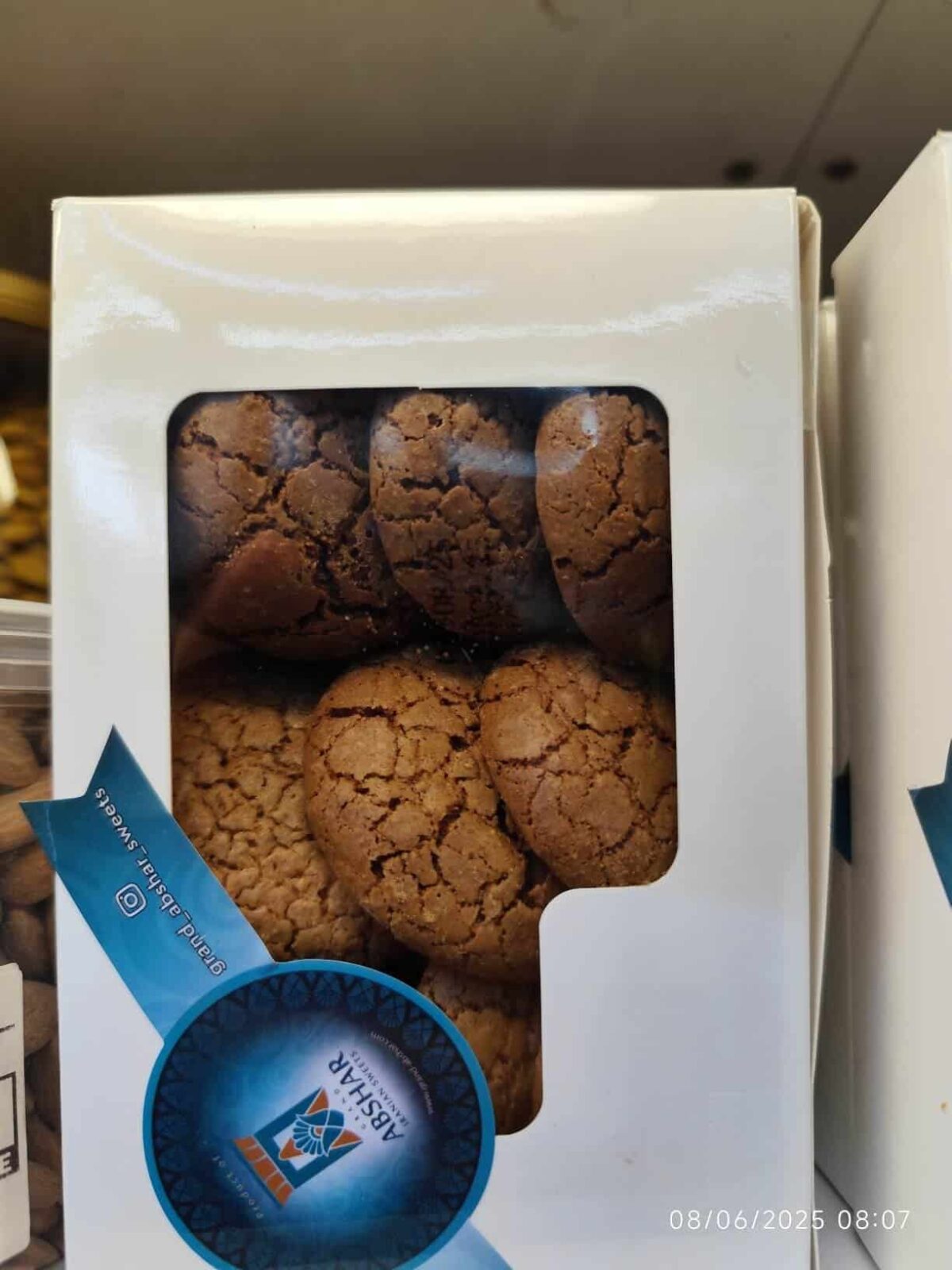 Iranian Walnut Cookies 200gr شیرینی گردویی ایرانی - Image 2