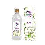 Haghighat dadjoo Distilled Cardamom 500gr عرق هل حقیقت دادجو
