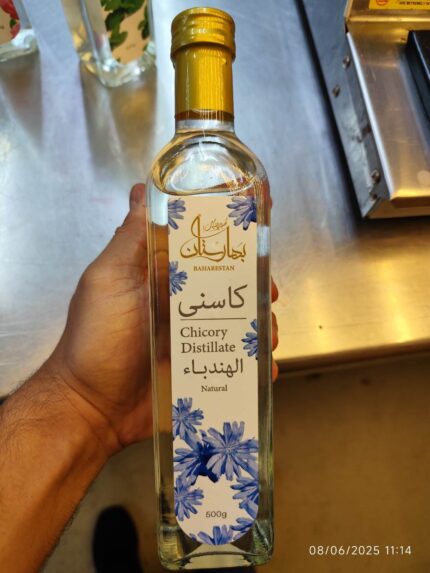 Baharestan Chicory Distillate 500gr عرق کاسنی بهارستان