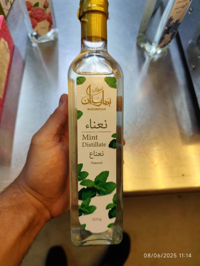 Baharestan Mint Distillate 500gr عرق نعنا بهارستان - Image 1