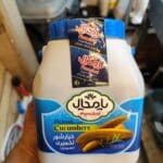 Pamchal Pickeld Cucumber (normal) 2500gr خیارشور تخمیری معمولی پامچال