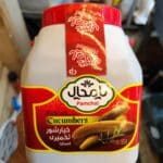 Pamchal Pickeld Cucumber (Excellent) 2500gr خیارشور تخمیری ممتاز پامچال