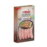 Wvl Ostrich sausage 10 pieces 450gr سوسیس با گوشت شترمرغ