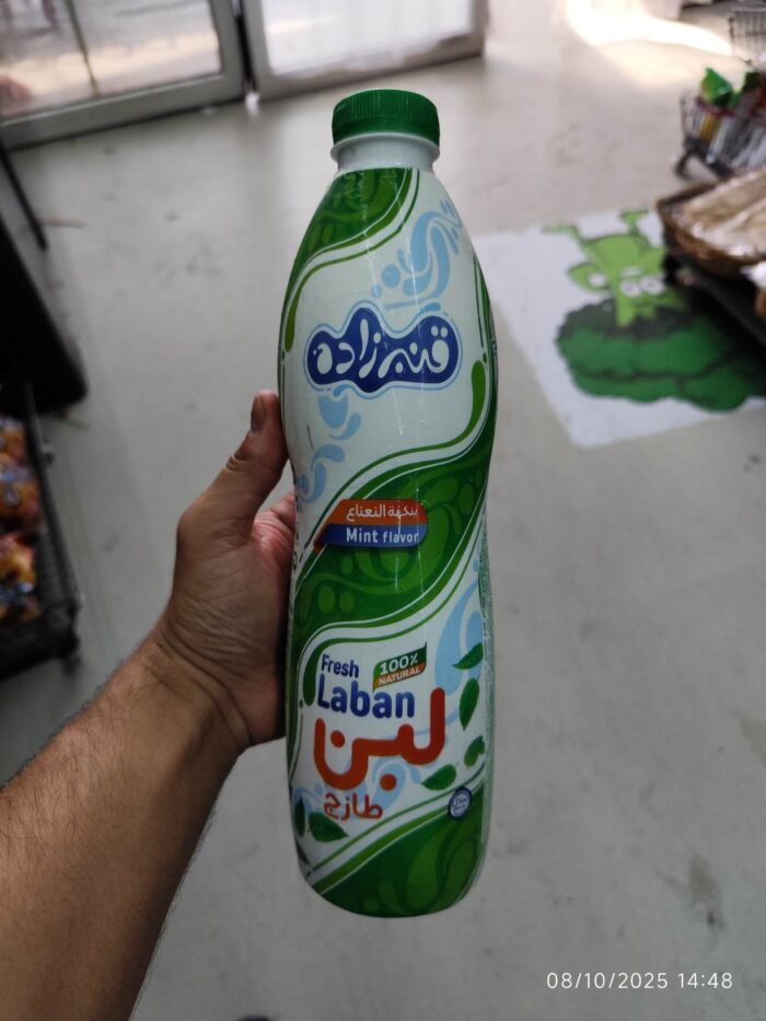 Ghanbarzadeh Fresh Laban Mint 1.5L دوغ نعنایی بزرگ قنبرزاده - Image 1