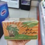 Iranian Dates 2kg خرما صادراتی ایران