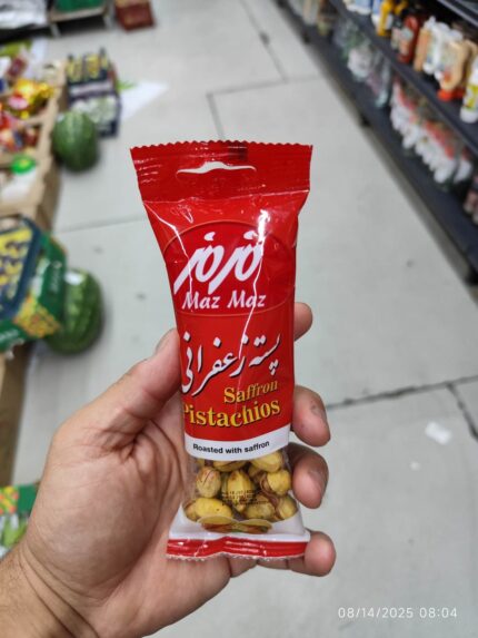 MazMaz Saffron Pistachios 22gr پسته زعفرانی مزمز