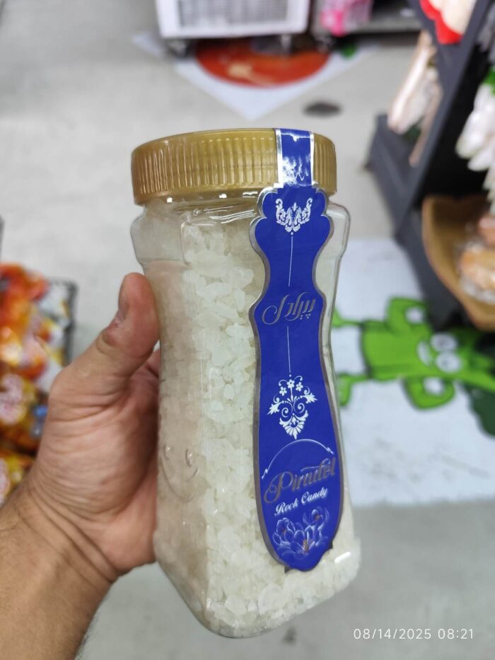 Piradel White Rock Candy 500gr نبات دانه ای سفید پیرادل - Image 1
