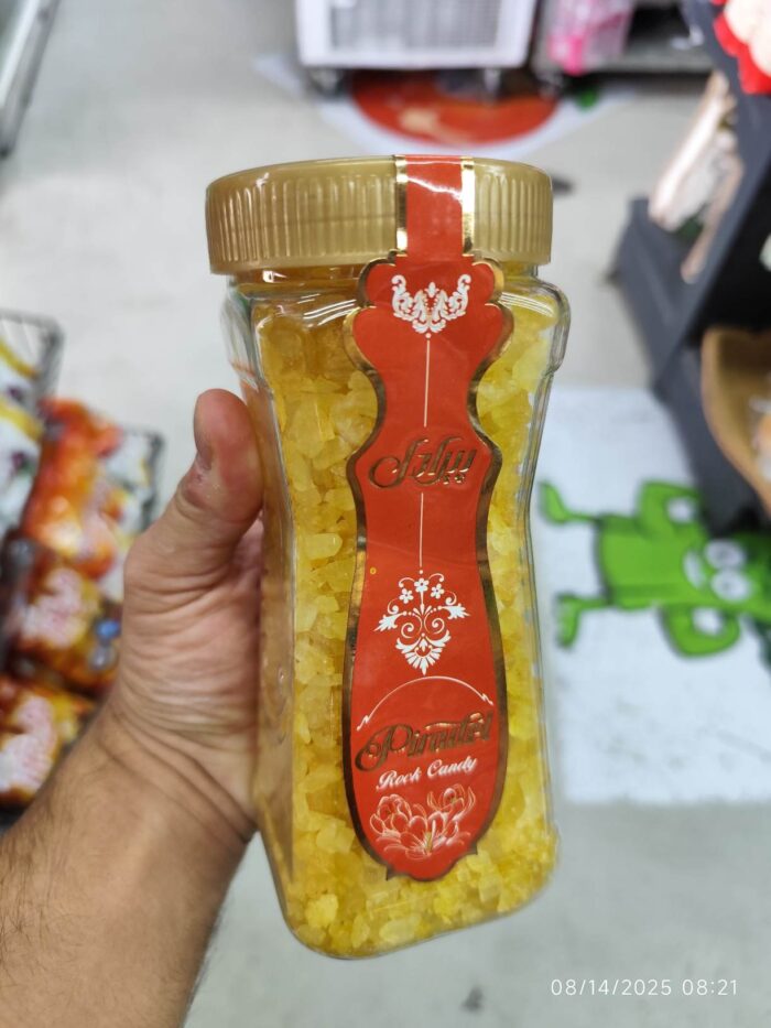 Piradel Saffron Rock Candy 500gr نبات دانه ای زعفرانی پیرادل - Image 1