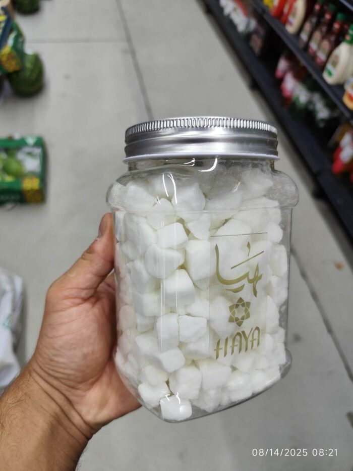 Haya Sugar Cube 600gr قند حبه هیا - Image 1