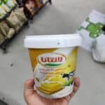 Lantana Half-Fat Dairy Spread 900gr کره حیوانی نیم چرب لانتانا