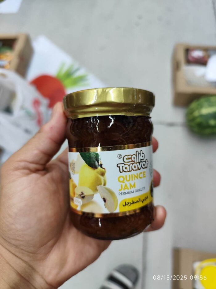 Taravat Quince Jam 300gr مربا به طراوت - Image 1