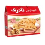 Naderi Walnuts Cookies 20pc کلوچه گردویی نادری