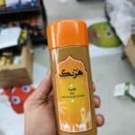 Herang Tahini 350gr ارده هرنگ طلایی