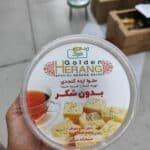 Herang Special Halva without sugar 600gr حلوا ارده کنجدی بدون شکر