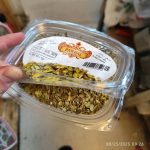 Dried Thyme Leaves 50gr برگ آویشن خشک