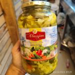 Alnajm Mixd pickle 1500gr ترشی مخلوط النجم