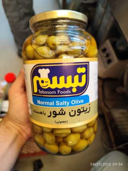 Tabasom Normal Salty Olive 1500gr زیتون شور با هسته تبسم