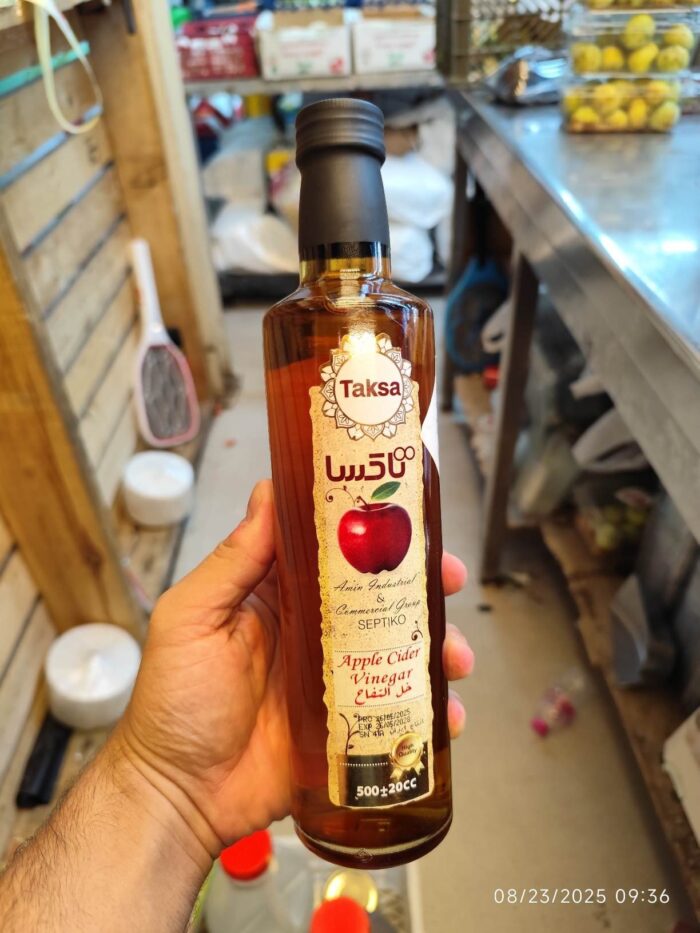 Taksa Apple Cider Vinegar 500gr سرکه سیب تاکسا - Image 1
