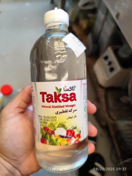 Taksa Natural Distilled Vinegar 475gr سرکه تقطیری تاکسا