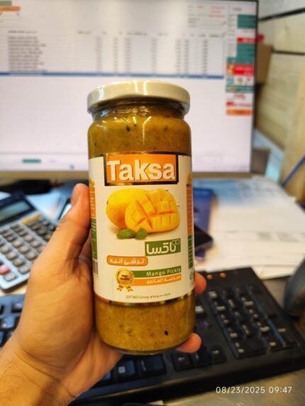Taksa Mango Pickle 450gr ترشی انبه تاکسا