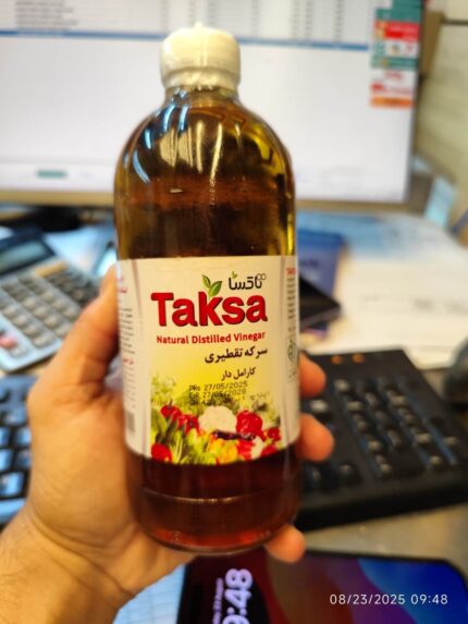 Taksa Natural Distilled Vinegar 475gr سرکه تقطیری کارامل دار تاکسا