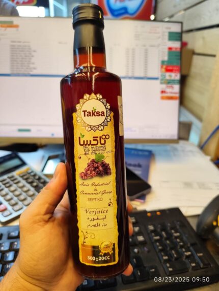 Taksa Verjuice 500gr آبغوره تاکسا