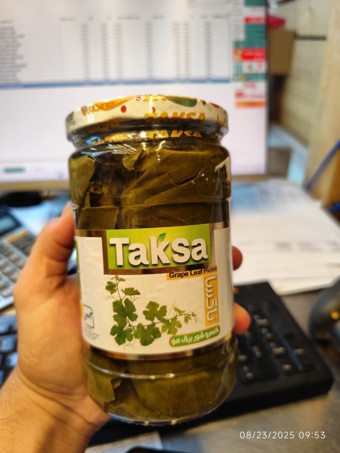 Taksa Grape Leaf Pickle 600gr کنسرو شور برگ مو تاکسا - Image 1