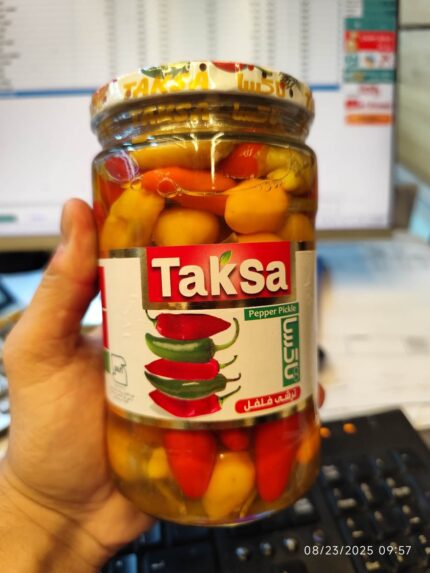 Taksa Pepper Pickle 620gr ترشی فلفل تاکسا