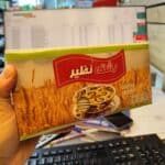 Nazir Pottage Macaroni 400gr رشته آش نظیر