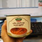 Salameh Canned Eggplant 460gr کنسرو قیمه بادمجان سلمه