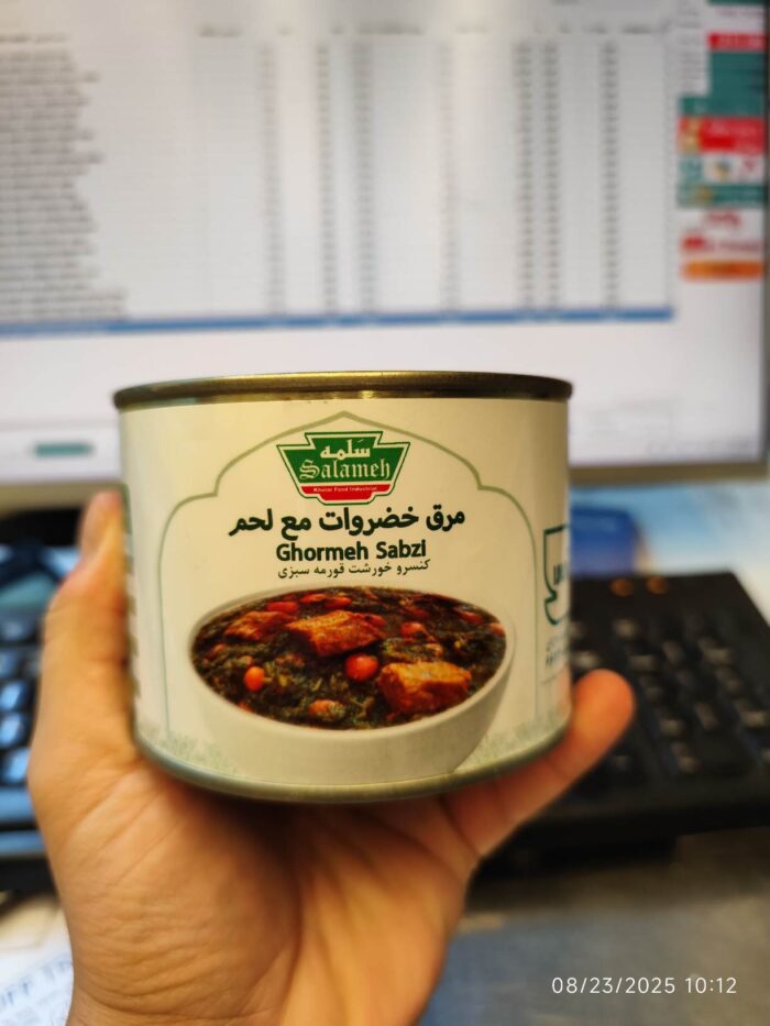 Salameh Canned Ghormehsabzi 460gr کنسرو خورشت قورمه سبزی سلمه - Image 1