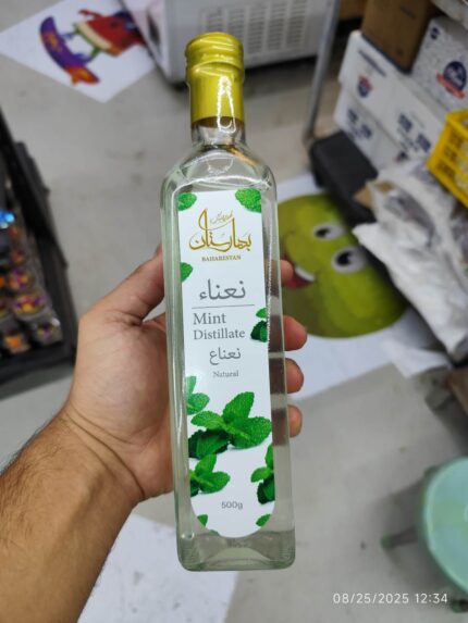 Baharestan Water Mint 500gr عرق نعنا بهارستان