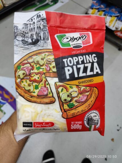 Khavaran Topping Pizza Shreded پنیر پیتزا رنده شده خاوران