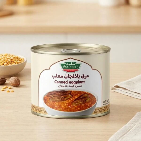 Salameh Canned Eggplant 460gr کنسرو قیمه بادمجان سلمه