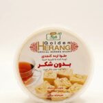 Herang Special Halva without sugar 600gr حلوا ارده کنجدی بدون شکر هرنگ‌