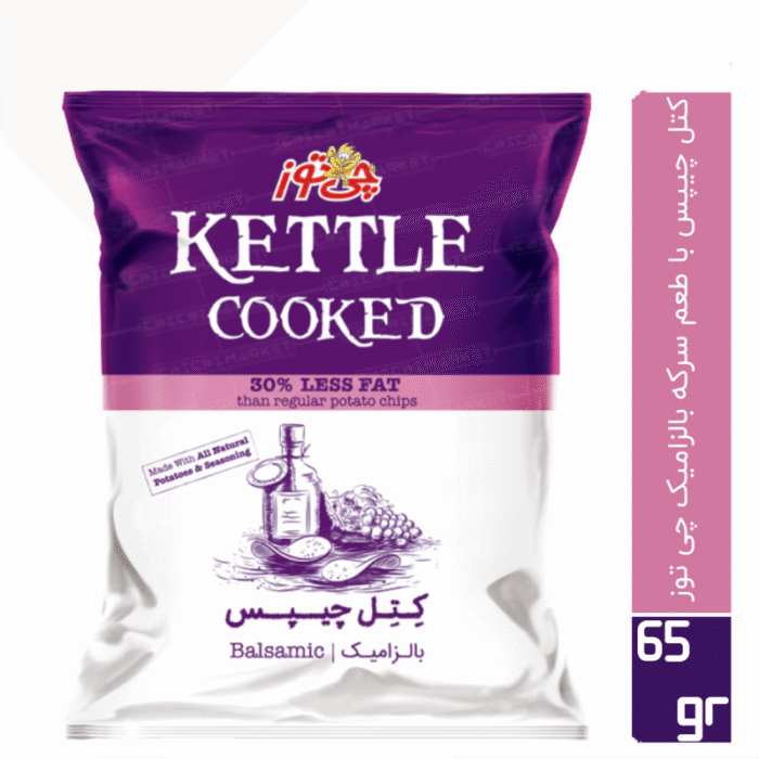 Cheetoz Kettle chips Balsamic 65gr کتل چیپس سرکه بالزامیک چی توز - Image 1