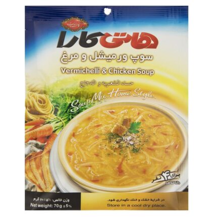 Hati Kara Vermicelli & Chicken Soup سوپ مرغ و ورمیشل هاتی کارا