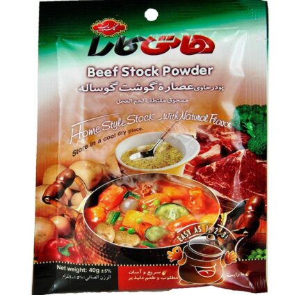 Hati Kara Beef Stock Powder 40gr عصاره گوشت گوساله هاتی کارا