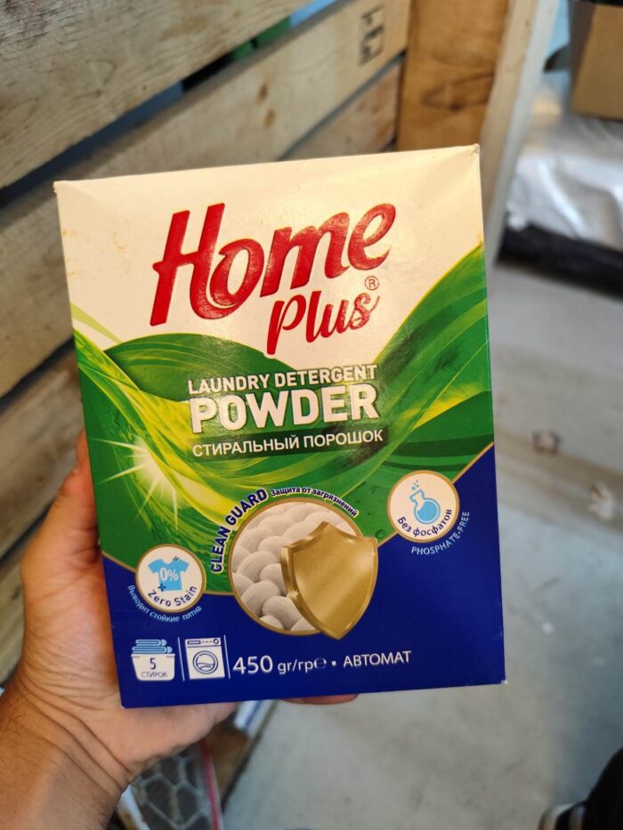 Home Plus Laundry Detergent Powder – Clean Guard (450 g)پودر لباسشویی هوم پلاس – محافظ تمیزی - Image 1