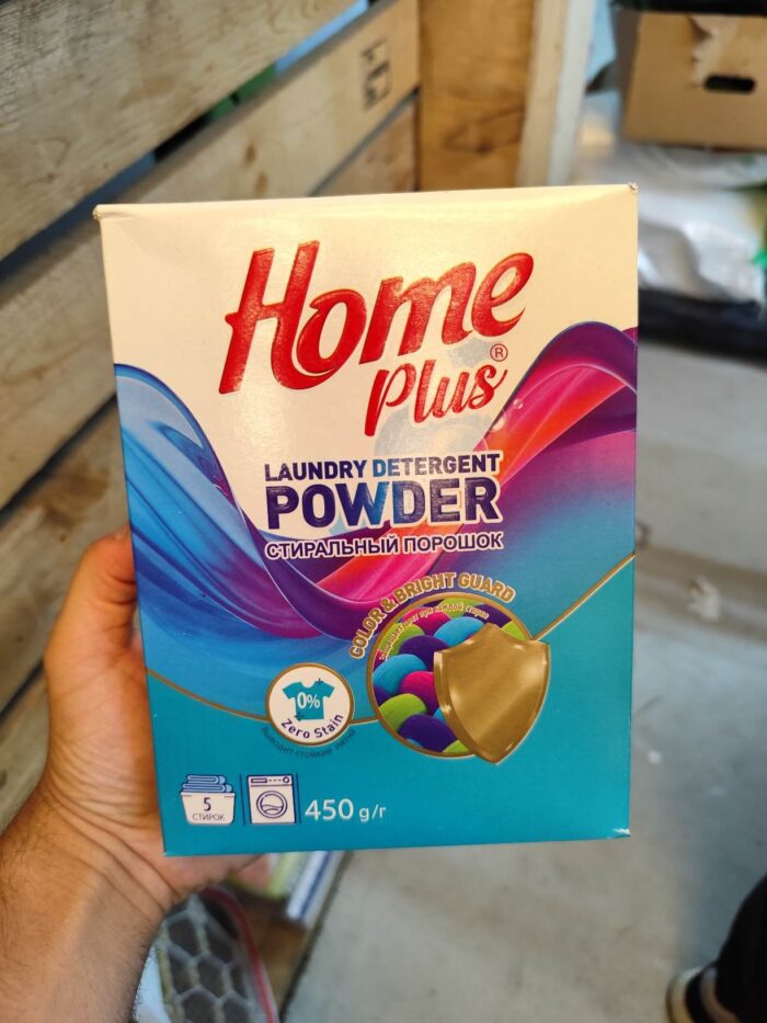 Home Plus Laundry Detergent Powder – Color & Bright Guard (450 g)پودر لباسشویی هوم پلاس – محافظ رنگ و روشنایی - Image 1